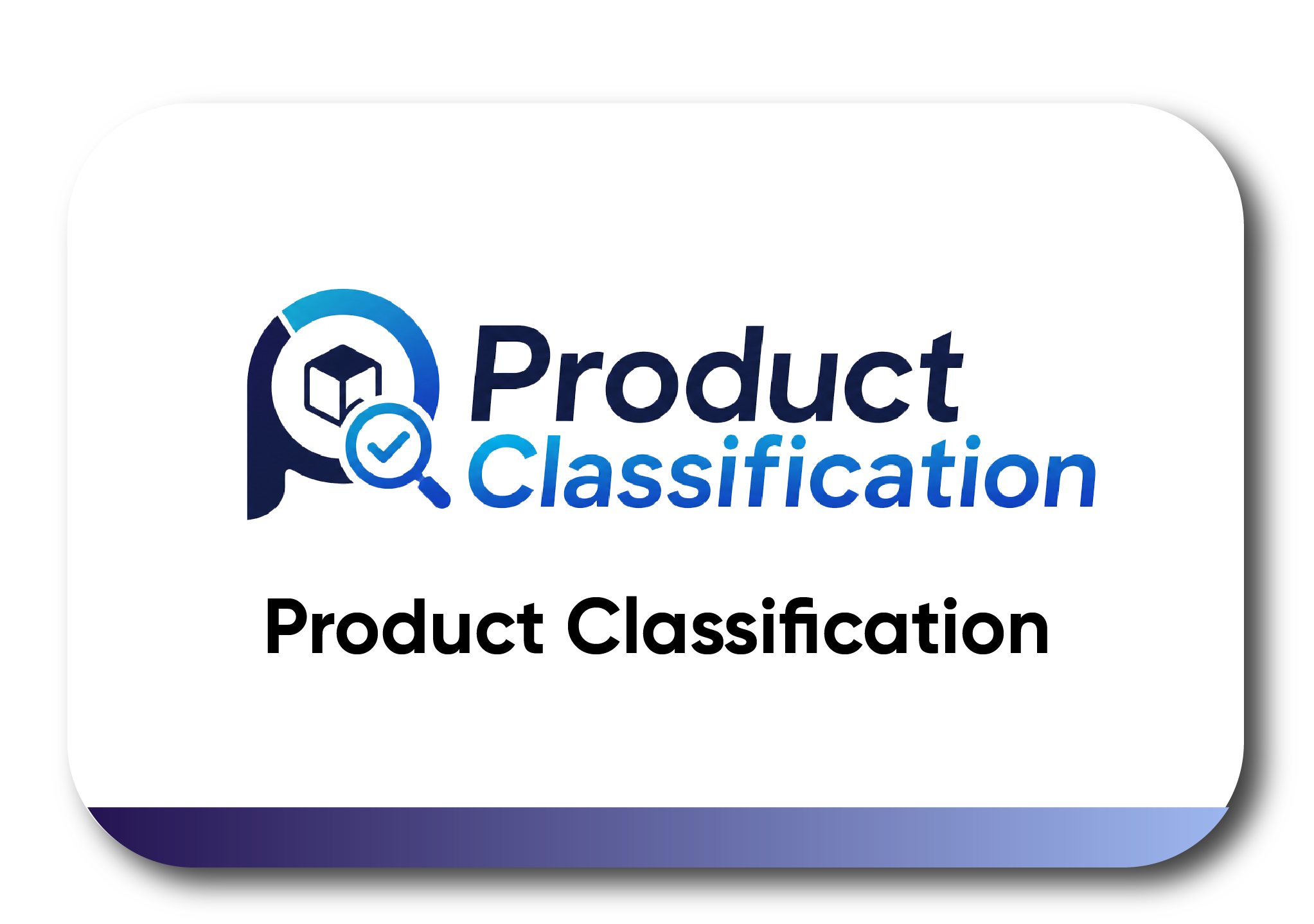 Product Classification System (PC)