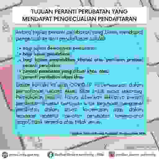 Tujuan peranti perubatan mendapat pengecualian